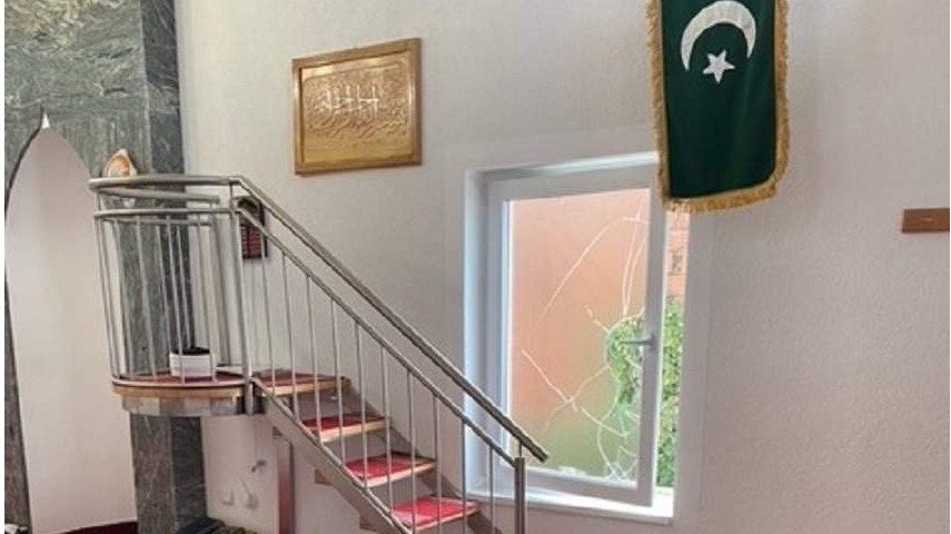 Bosanska Dubica: Provaljeno u džamiju Polje