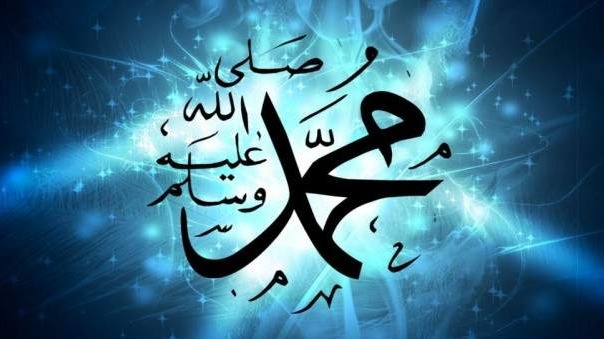 Takmičenje „Sira – životopis Muhammeda, a.s.“: Nagrada 30 stipendija u iznosu od 500 KM