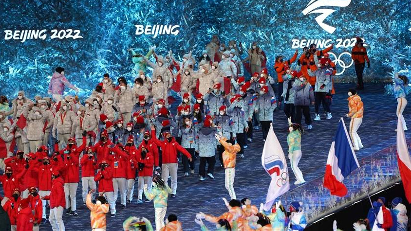 Svečano zatvorene Zimske olimpijske igre 2022. u Pekingu 