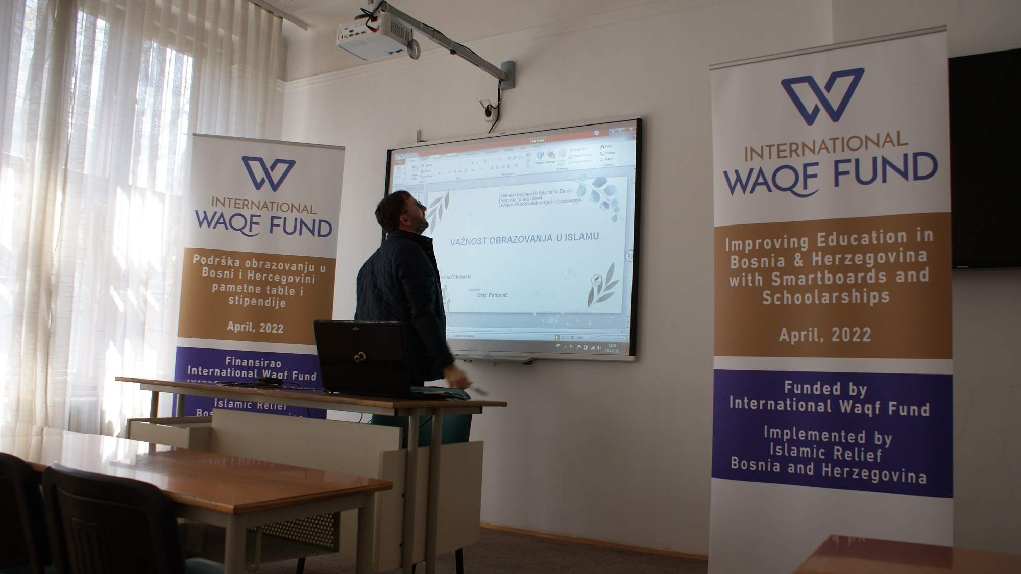 IPF u Zenici dobio deset interaktivnih školskih tabli