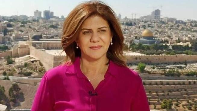 Zapadna obala: Tokom racije izraelske vojske ubijena novinarka Al Jazeere Shireen Abu Akleh
