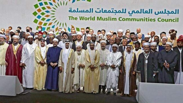 Svjetsko vijeće muslimanskih zajednica održalo konferenciju u Abu Dabiju, učestvovali muftije Hasanović i Porić