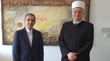 Ambasador Irana posjetio muftiju zagrebačkog, razgovarano o zajedničkim projektima 