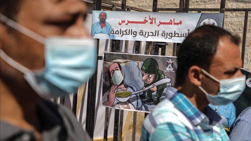 Gaza: Protest podrške Palestincima koji štrajkuju glađu u izraelskim zatvorima