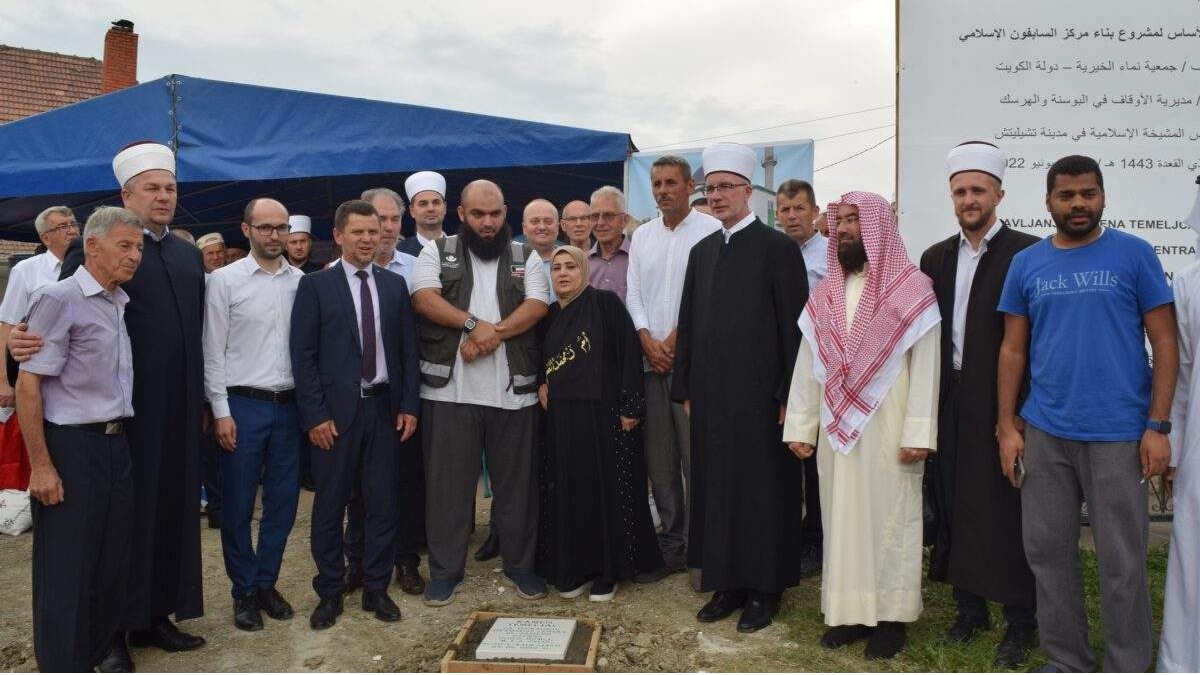 Čelić: Položen kamen temeljac za izgradnju Islamskog centra u Donjim Humcima