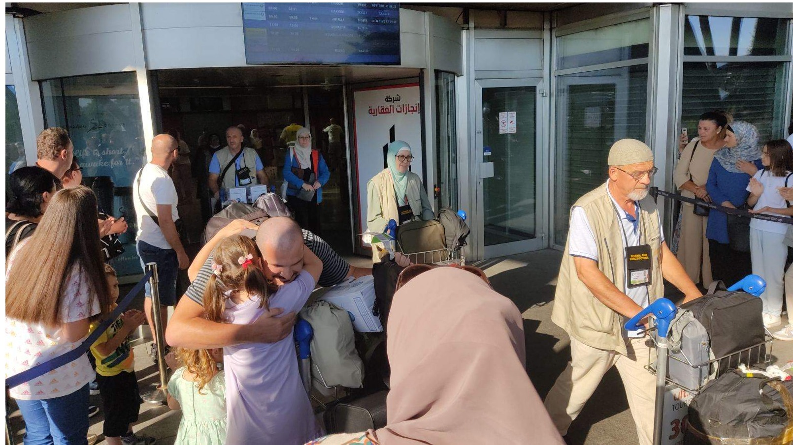 U domovinu stigla posljednja grupa bosanskohercegovačkih hadžija