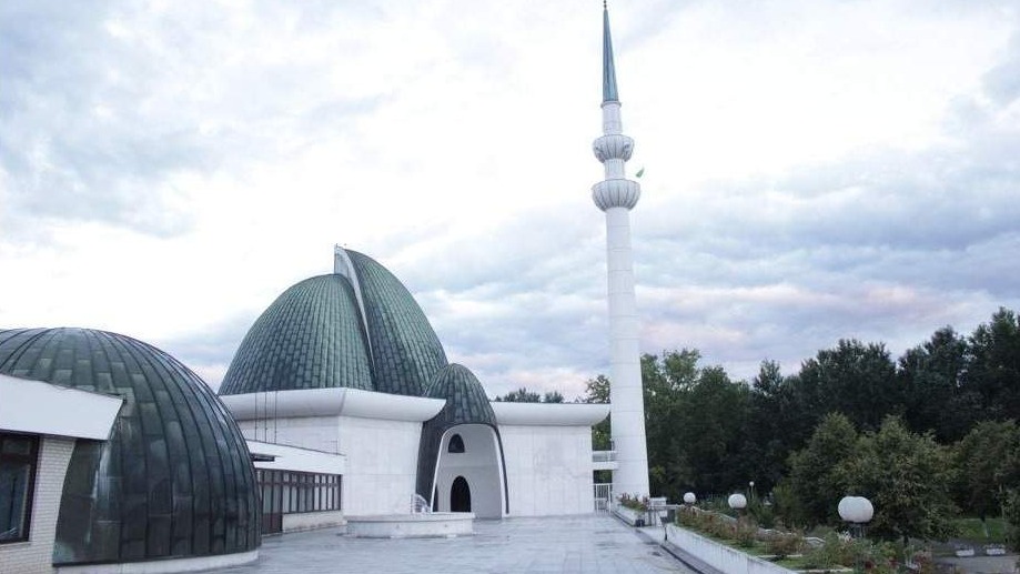 Hrvatska: Svečano obilježavanje 30. godišnjice Islamske vjeronauke u odgojno-obrazovnim institucijama