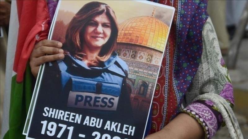 Porodica ubijene palestinske novinarke: Nadamo se da će istraga FBI-a biti "nezavisna i vjerodostojna"