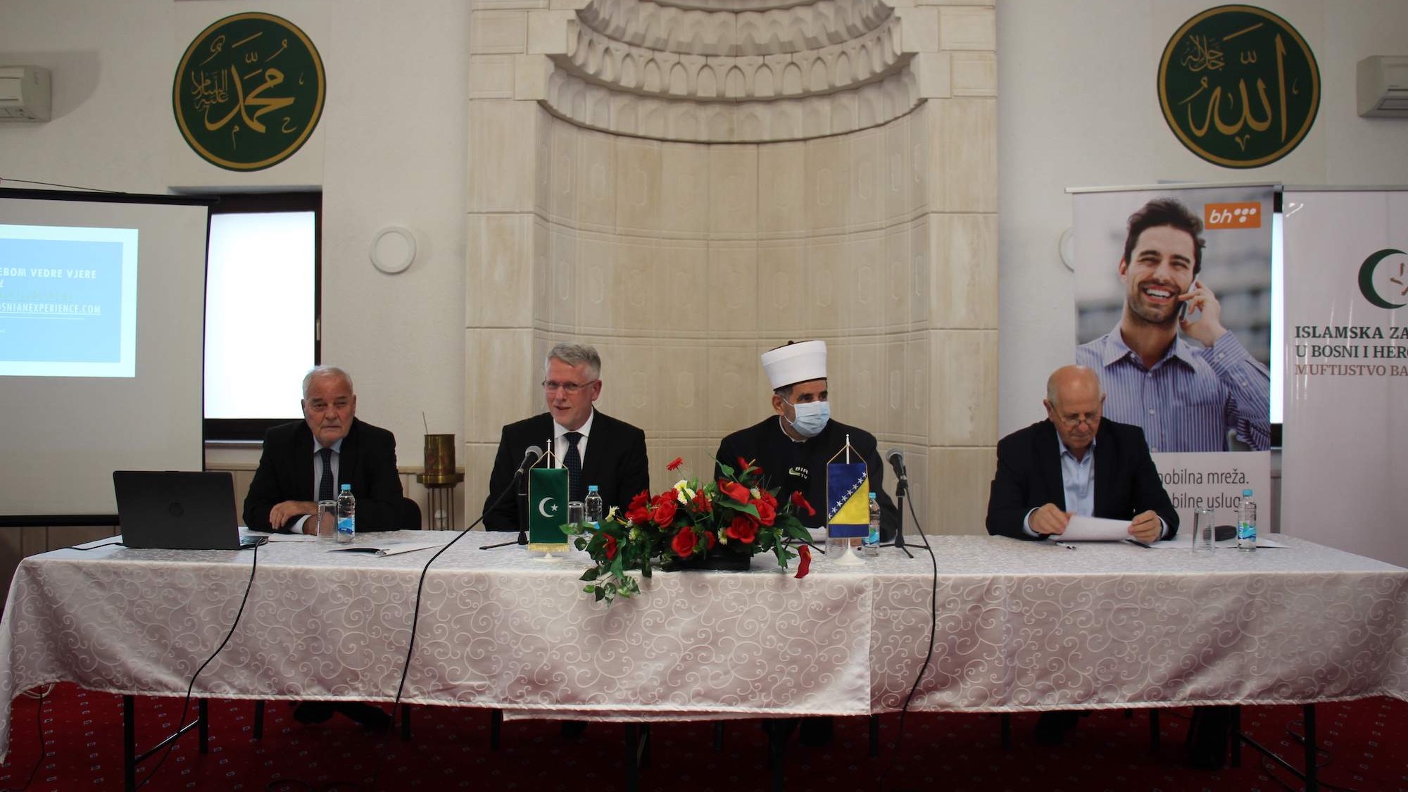 Banjaluka: Predstavljen projekat "Pod nebom vedre vjere - Islam i Evropa u iskustvu Bosne"