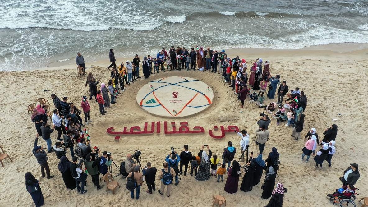 Palestinci slikom u pijesku uputili apel svijetu: I naša djeca imaju pravo na igru