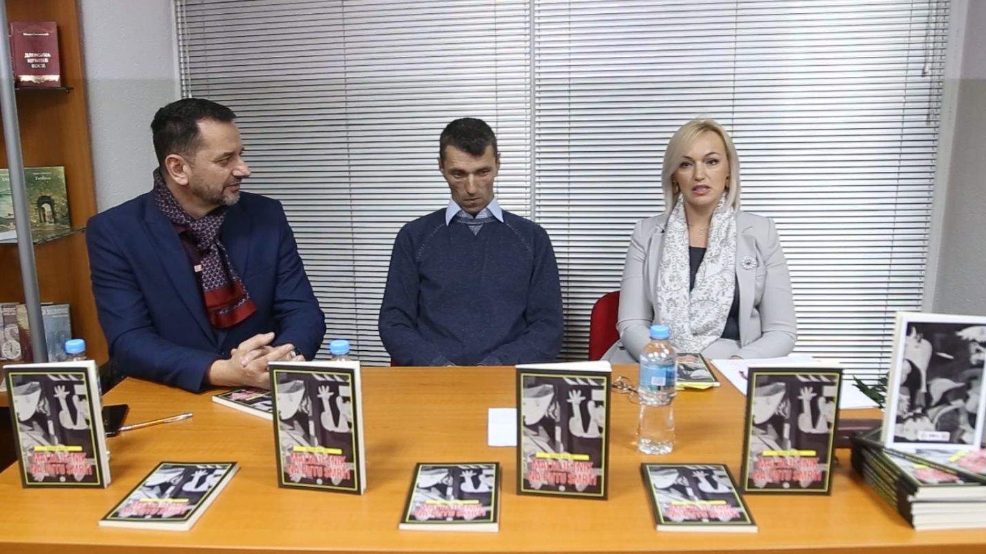 U Tuzli promovirana knjiga "Maloljetnik na putu smrti" autora Hasiba Suljića