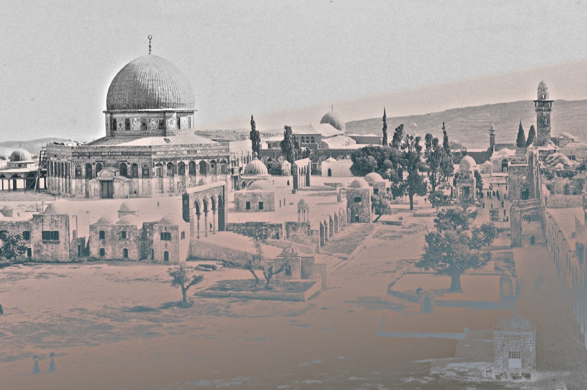 Jerusalem u Kur’anu  (2. dio)