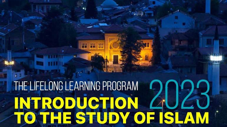 FIN organizuje program "Uvod u izučavanje islama"