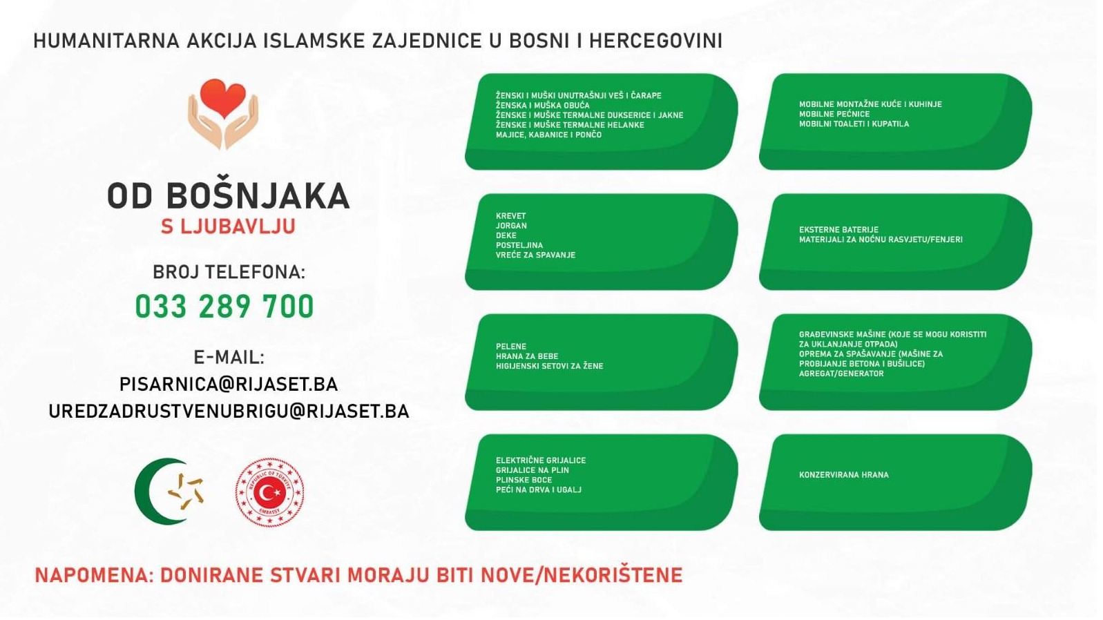 Vrijeme je za jedinstvo: Proglas Rijaseta Islamske zajednice o pomoći nastradalim u zemljotresu u Turskoj i Siriji