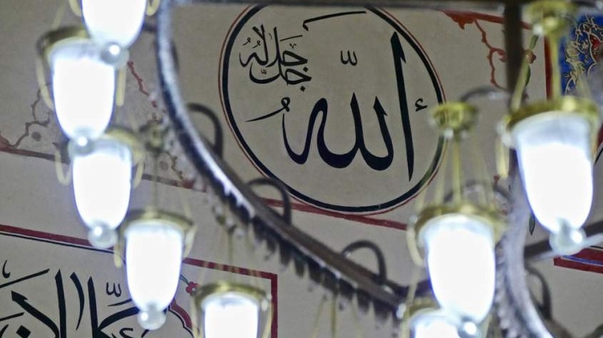 Dolazak i širenje islama u Bosni