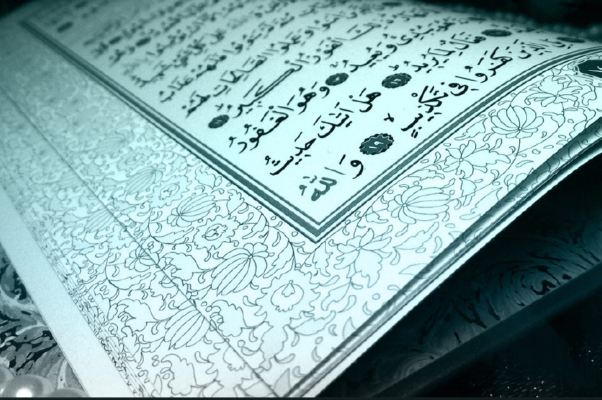 Sura “Vjernici“ - Kako Kur'an opisuje vjernike
