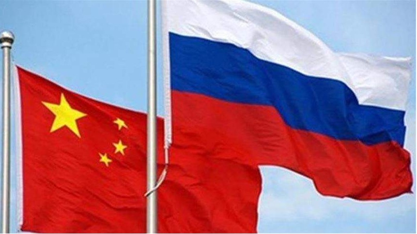 Kina i Rusija će održati strateške sigurnosne konsultacije