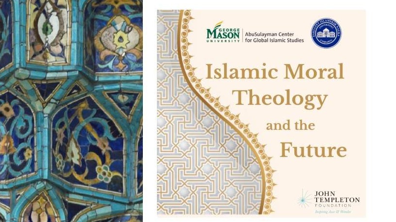 FIN: Konferencija "Islamska moralna teologija i budućnost" od 7. do 9. oktobra