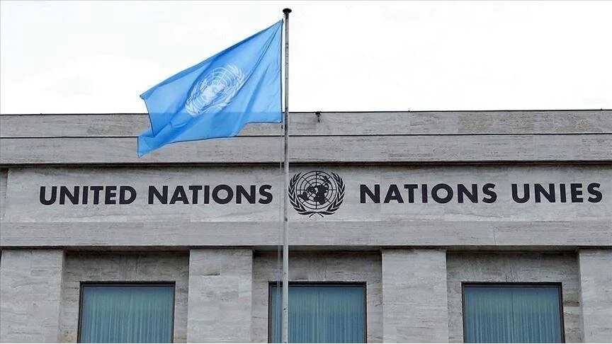 Palestina traži punopravno članstvo u UN-u