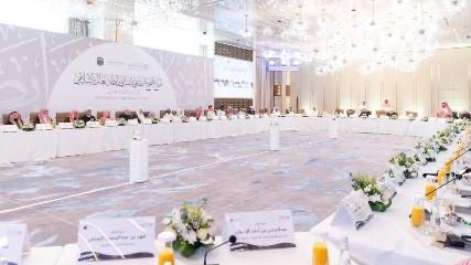 Muftija mr. Nevzet Porić učestvuje na 23. sjednici Vijeća za fetve Muslimanske svjetske lige u Rijadu