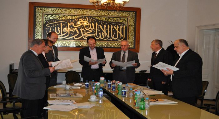 Konstituirajuća sjednica Ustavnog suda Islamske zajednice