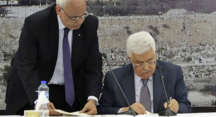 Palestina pristupa Međunarodnom krivičnom sudu (ICC) 1. aprila