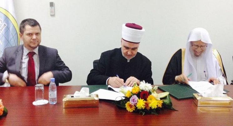 Potpisan sporazum o saradnji između Rabite i Islamske zajednice