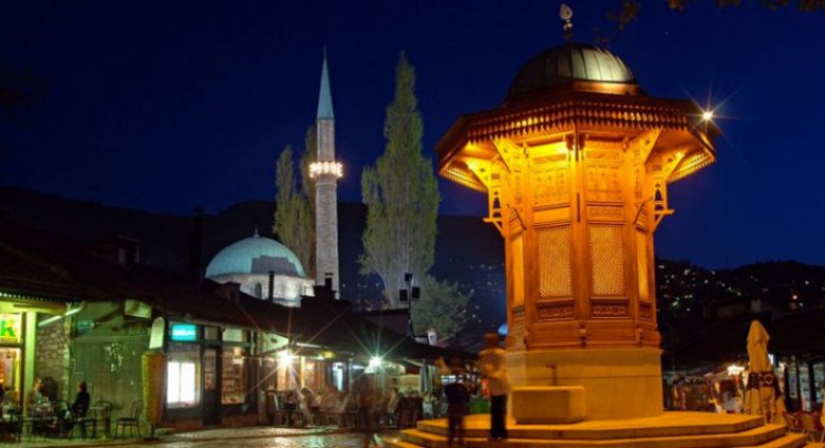 Rijaset s nevladinim organizacijama organizuje manifestaciju "Ramazan u Bosni"