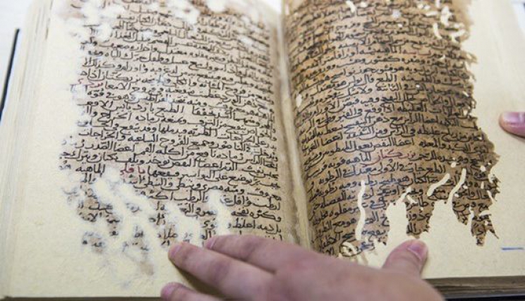 Restauriran "Kanon medicine" Ibn Sine star 880 godina