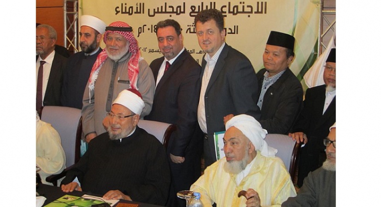 Unija islamskih učenjaka pozvala islamski svijet da se usprotivi ruskoj intervenciji u Siriji