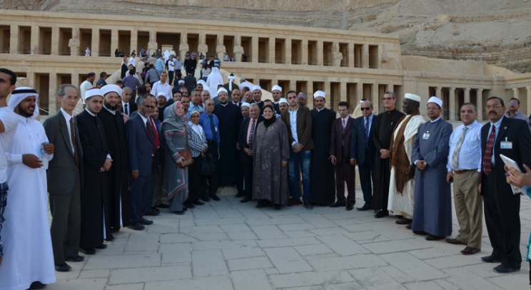 Konferencija u Luksoru: Islam ne gledati retrogradno i isključivo