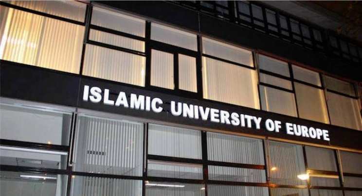 Islamski univerzitet u Evropi najavio otvaranje predstavništva u Cirihu