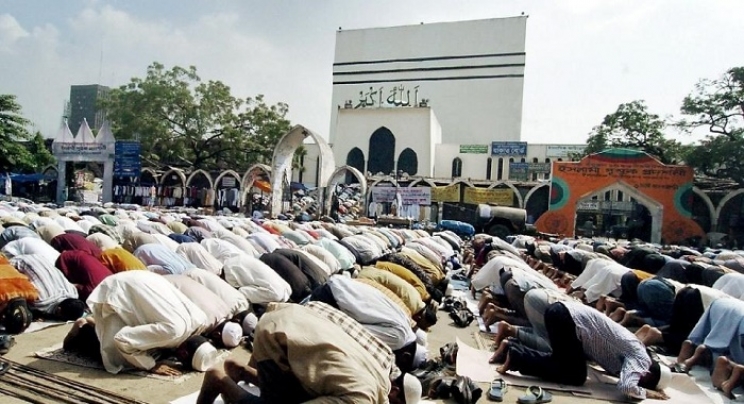Bangladeški sud odbio peticiju da se ukine islam kao državna religija