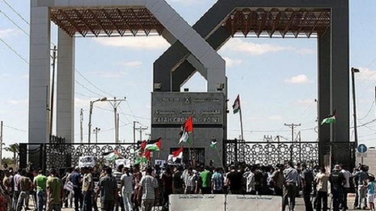 Za povratak palestinskih hadžija privremeno otvoren prijelaz Refah