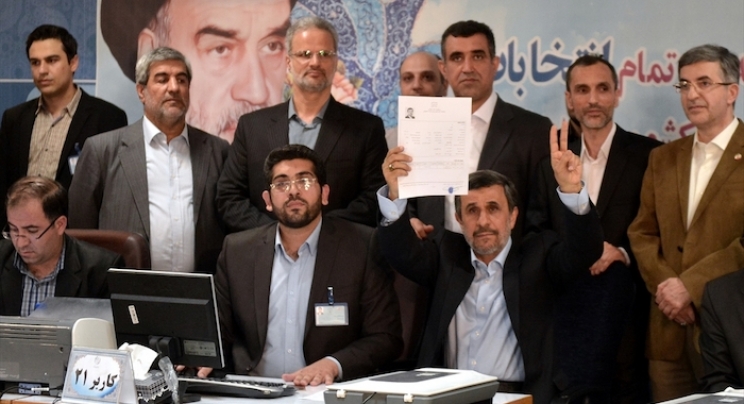 Ahmadinejad predao zahtjev za kandidaturu na predsjedničkim izborima