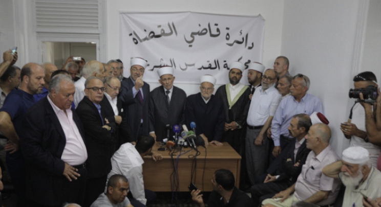 Vjerski lideri pozvali na nastavak molitvi u džamiji Al-Aqsa