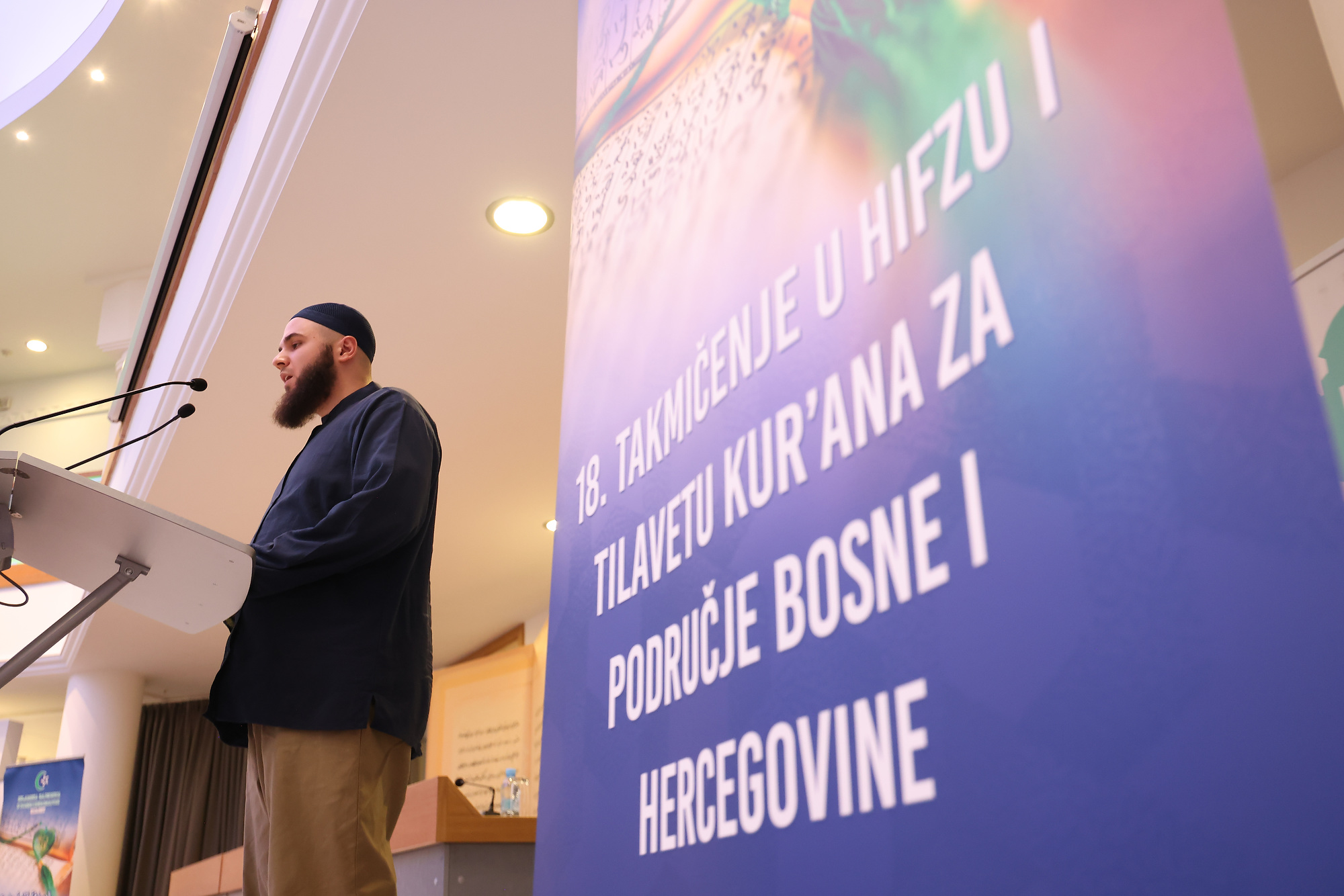 18. takmičenje u hifzu i tilavetu Kur’ana za BiH 12.007.2026. Omer Faruk - Prvo mjesto u hifzu cijelog Kurana