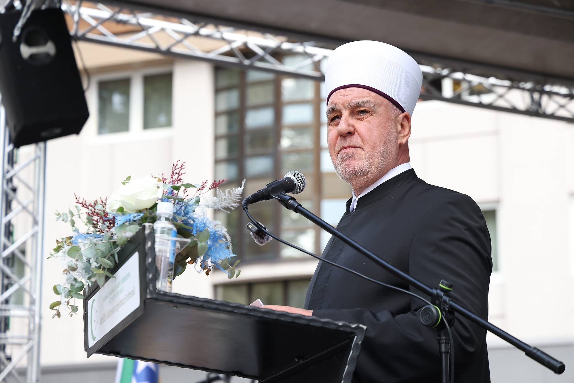 Reisul-ulema: Iza ovih zidova krije se nešto dublje, temeljitije i važnije