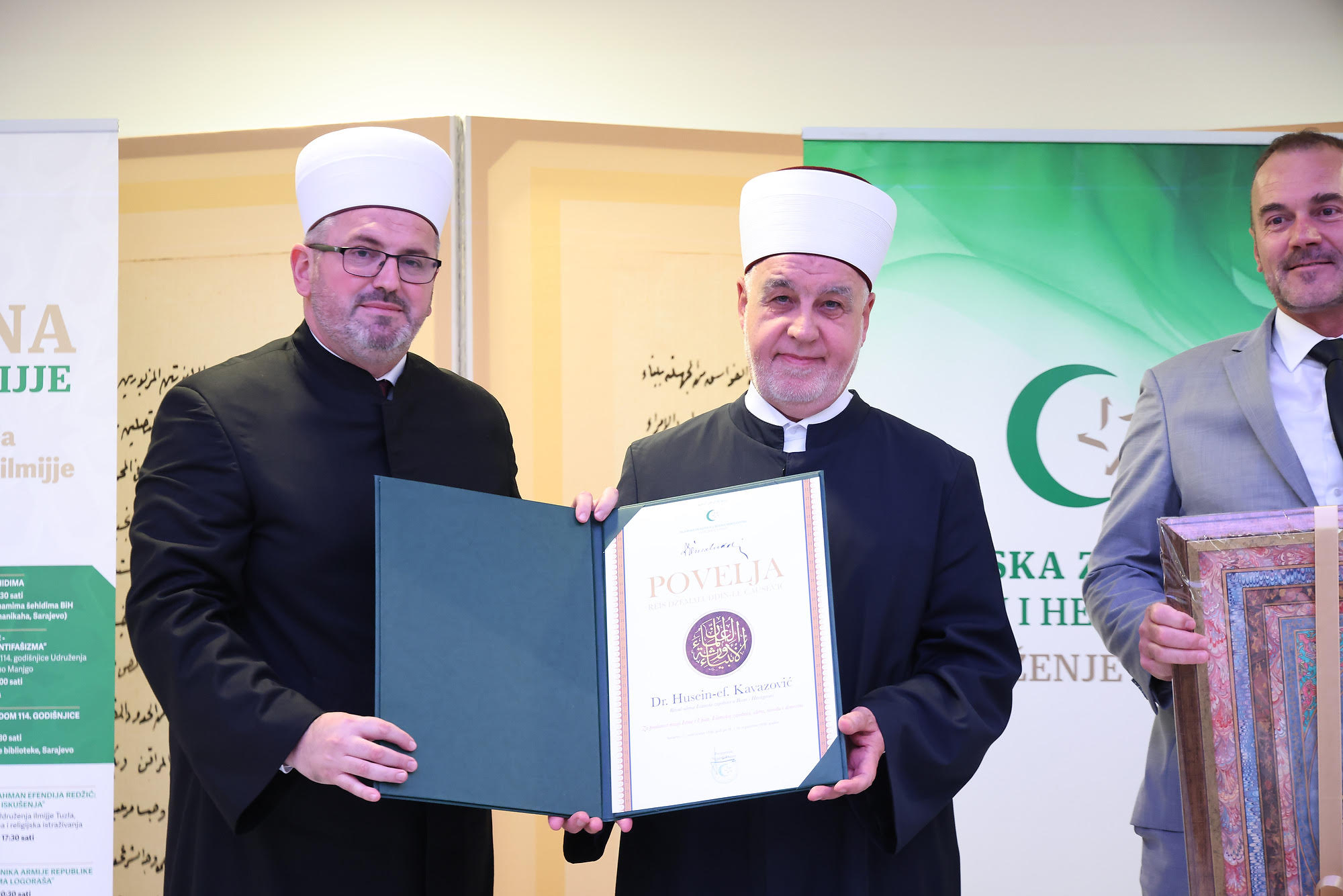 Najviše priznanje Udruženja ilmijje – Povelja – reisul-ulemi Islamske zajednice u Bosni i Hercegovini