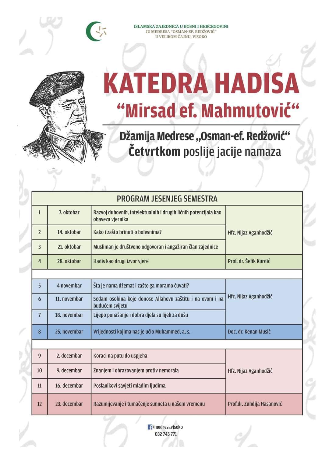 Katedra.jpg - Medresa 