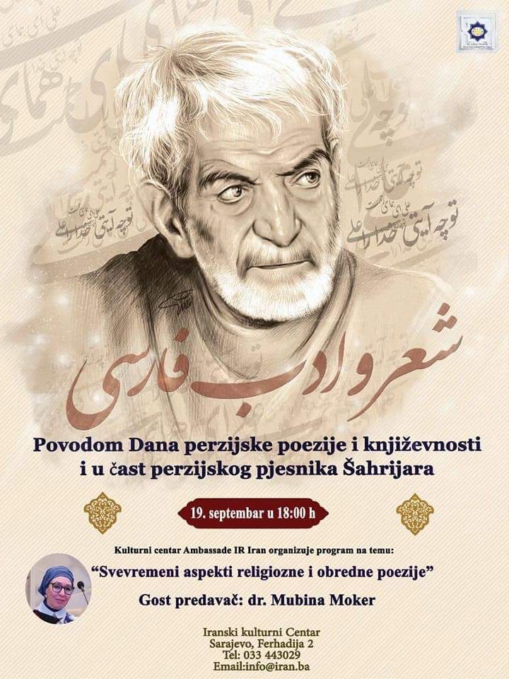 viber_image_2022-09-19_08-54-18-429.jpg - Dan perzijske poezije i književnosti i Dan pjesnika Šahrijara: Večeras program u Iranskom kulturnom centru