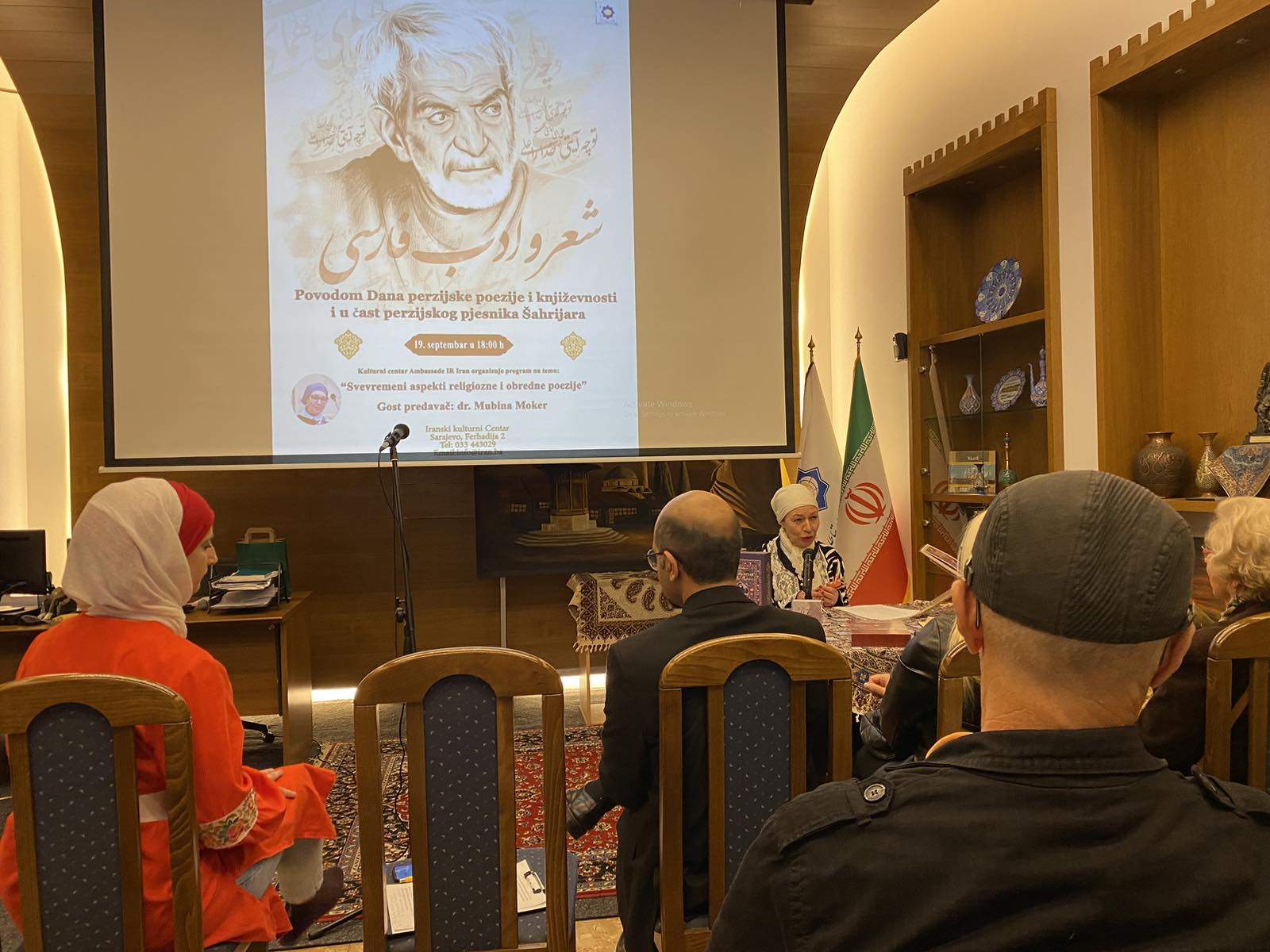 viber_slika_2022-09-19_18-24-06-669.jpg - Sarajevo: Obilježen Dan perzijske književnosti i Dan sjećanja na pjesnika Šahrijara