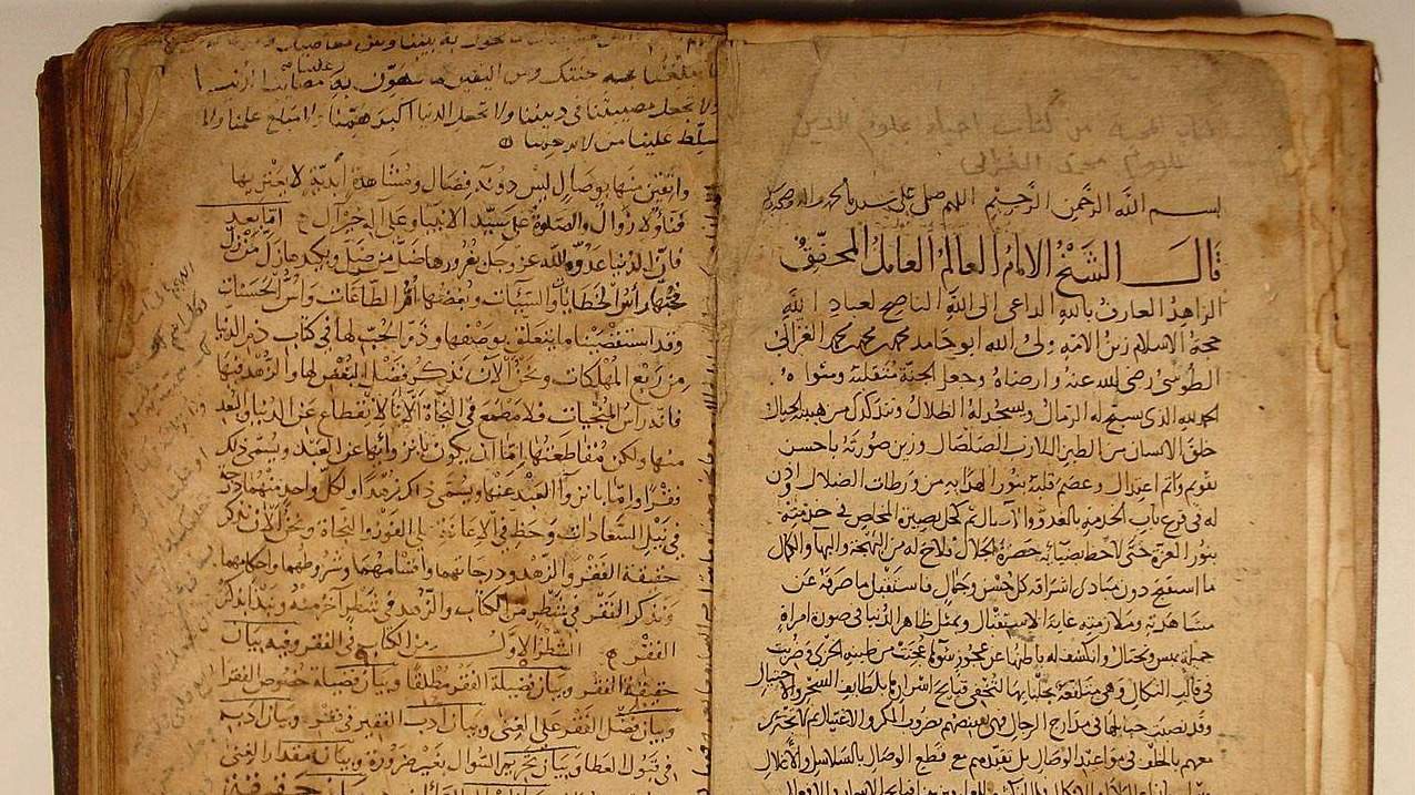 kako-je-najpoznatije-djelo-o-islamu-dospjelo-u-ghb-biblioteku10890.jpg - Sarajevska šetnja: Gazi Husrev-begova biblioteka pet stotina godina čuva pisanu riječ