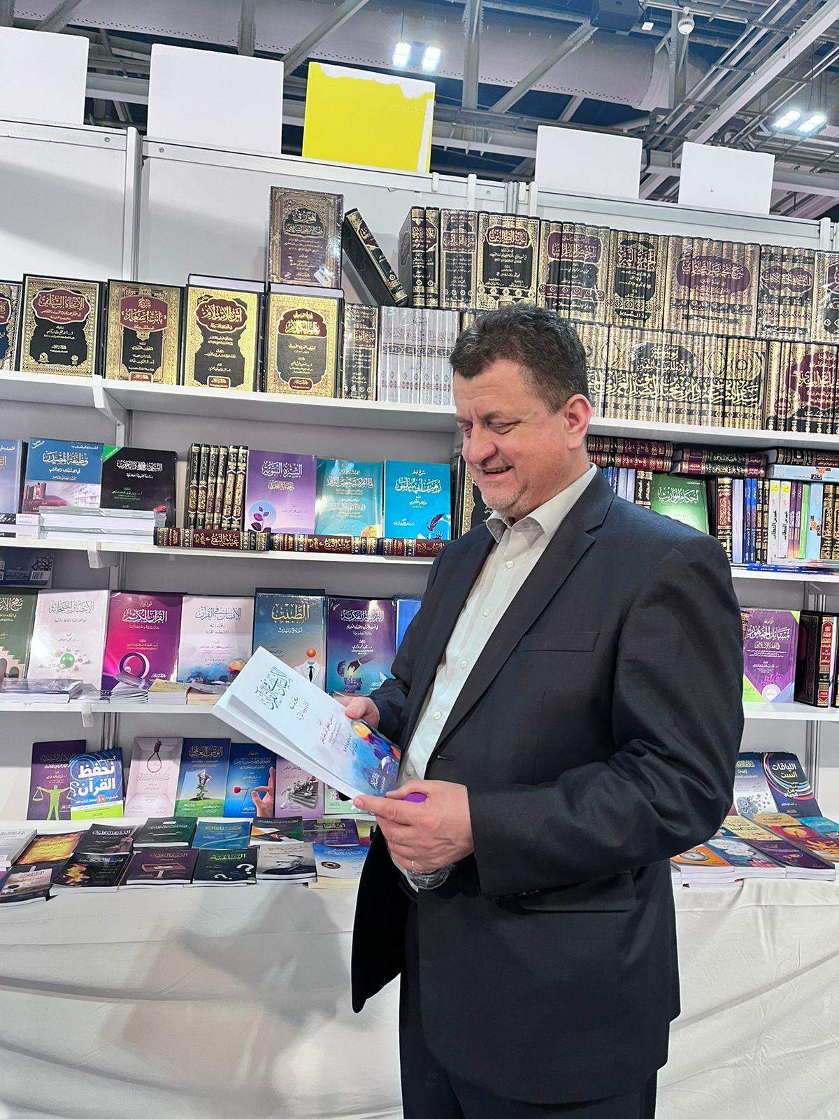 oman2.jpg - Profesor Safvet Halilović učestvovao na međunarodnoj konferenciji u Omanu