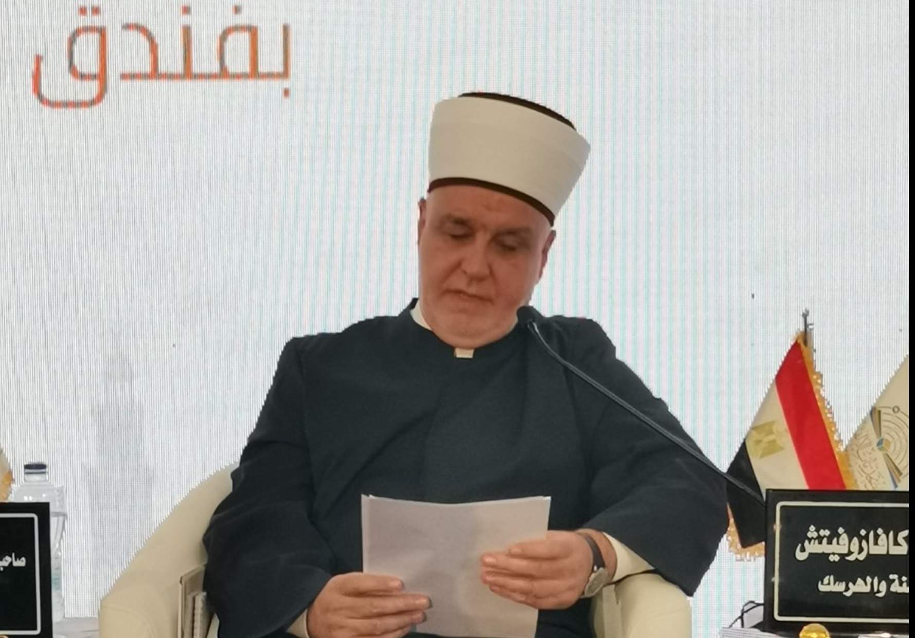 viber_slika_2023-10-18_14-41-30-391.jpg - Reisul-ulema u Kairu: Vjera u Boga će ostati najpouzdaniji čovjekov pratilac, nada i oslonac